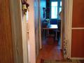 4-бөлмелі пәтер · 78.5 м² · 4/5 қабат, Жастар, бағасы: 28 млн ₸ в Талдыкоргане — фото 11
