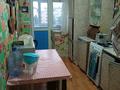4-бөлмелі пәтер · 78.5 м² · 4/5 қабат, Жастар, бағасы: 28 млн ₸ в Талдыкоргане — фото 6
