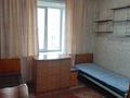 1 бөлме · 14 м² · 7/9 қабат, Пр Нурсултана Назарбаева 83\1, бағасы: 80 000 ₸ в Усть-Каменогорске, Ульбинский