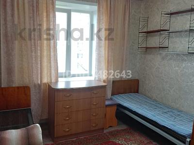 1 бөлме · 14 м² · 7/9 қабат, Пр Нурсултана Назарбаева 83\1, бағасы: 80 000 ₸ в Усть-Каменогорске, Ульбинский