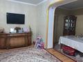 3-бөлмелі пәтер · 103 м² · 4/5 қабат, 12-й микрорайон, 12-й микрорайон — Сайрамская/Уалиханова, бағасы: 30 млн ₸ в Шымкенте, Енбекшинский р-н