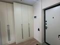 1-бөлмелі пәтер · 37 м² · 3/13 қабат, Утепова 31 — Жандосова,кекильбай, бағасы: 280 000 ₸ в Алматы, Бостандыкский р-н — фото 7