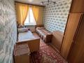 3-бөлмелі пәтер · 54.5 м² · 5/5 қабат, Аль-Фараби 38 — Возле ТРЦ Mart, бағасы: 21 млн ₸ в Костанае — фото 2