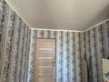 3-бөлмелі пәтер · 54.5 м² · 5/5 қабат, Аль-Фараби 38 — Возле ТРЦ Mart, бағасы: 21 млн ₸ в Костанае — фото 12