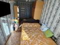 3-бөлмелі пәтер · 54.5 м² · 5/5 қабат, Аль-Фараби 38 — Возле ТРЦ Mart, бағасы: 21 млн ₸ в Костанае — фото 17