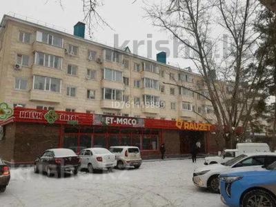3-бөлмелі пәтер · 54.5 м² · 5/5 қабат, Аль-Фараби 38 — Возле ТРЦ Mart, бағасы: 21 млн ₸ в Костанае