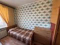 3-бөлмелі пәтер · 54.5 м² · 5/5 қабат, Аль-Фараби 38 — Возле ТРЦ Mart, бағасы: 21 млн ₸ в Костанае — фото 4