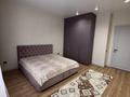 3-бөлмелі пәтер · 88.4 м² · 7/8 қабат, Сатпаева 13Б, бағасы: 58 млн ₸ в Усть-Каменогорске — фото 28