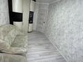 2-комнатная квартира · 45 м² · 21/23 этаж, Мукан Тулебаева за 250 000 ₸ в Астане, Алматы р-н — фото 6
