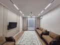 3-комнатная квартира · 80 м² · 8/16 этаж, Туран 39 за 450 000 ₸ в Астане, Нура р-н — фото 9