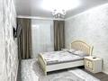 1-бөлмелі пәтер · 32 м² · 2/4 қабат, Мкр Жетысу — Возле кольцо, бағасы: 10 000 ₸ в Талдыкоргане, мкр Жетысу — фото 3