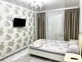 1-бөлмелі пәтер · 32 м² · 2/4 қабат, Мкр Жетысу — Возле кольцо, бағасы: 10 000 ₸ в Талдыкоргане, мкр Жетысу