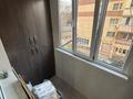 4-комнатная квартира · 93 м² · 3/5 этаж, сейфуллина 18/1 за 59 млн ₸ в Алматы, Турксибский р-н — фото 37
