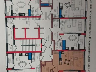 2-комнатная квартира · 48.16 м² · 8/16 этаж, Тауелсиздик 38/4 — Б. Момышулы за 28.5 млн ₸ в Астане
