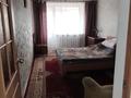 2-комнатная квартира · 48 м² · 5/5 этаж, Аманжолова 17 за 150 000 ₸ в Караганде, Казыбек би р-н — фото 3