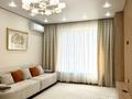 3-комнатная квартира · 80 м² · 14/16 этаж, Каныша Сатпаева 90/55Б — ADK за 78 млн ₸ в Алматы, Бостандыкский р-н