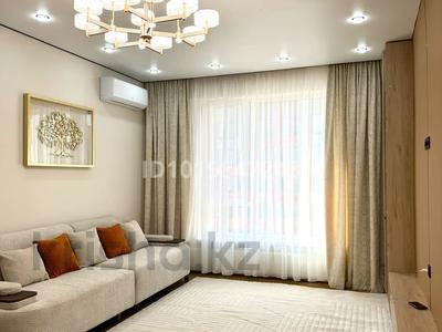3-комнатная квартира · 80 м² · 14/16 этаж, Каныша Сатпаева 90/55Б — ADK за 78 млн ₸ в Алматы, Бостандыкский р-н
