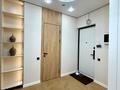 3-комнатная квартира · 80 м² · 14/16 этаж, Каныша Сатпаева 90/55Б — ADK за 78 млн ₸ в Алматы, Бостандыкский р-н — фото 11