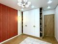3-комнатная квартира · 80 м² · 14/16 этаж, Каныша Сатпаева 90/55Б — ADK за 78 млн ₸ в Алматы, Бостандыкский р-н — фото 3