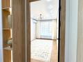 3-комнатная квартира · 80 м² · 14/16 этаж, Каныша Сатпаева 90/55Б — ADK за 78 млн ₸ в Алматы, Бостандыкский р-н — фото 5