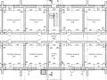 Свободное назначение · 243 м² за 25 млн ₸ в Кокшетау — фото 4