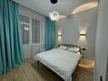 2-комнатная квартира · 40 м² · 4/9 этаж, Жошы хан 27 — Керей Жанибек Президентский парк за 250 000 ₸ в Астане, Есильский р-н