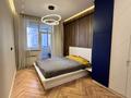 3-комнатная квартира · 84.5 м² · 3/8 этаж, Мәңгілік Ел 42а за 66 млн ₸ в Астане, Есильский р-н