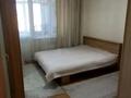 2-комнатная квартира, 58.3 м², 6/9 этаж, мкр Мамыр-3 за 39.5 млн 〒 в Алматы, Ауэзовский р-н — фото 2