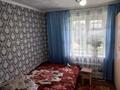 Отдельный дом · 4 комнаты · 72 м² · 6 сот., Широкая 150Б за 17.5 млн ₸ в Семее — фото 2