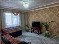 Отдельный дом · 4 комнаты · 72 м² · 6 сот., Широкая 150Б за 17.5 млн ₸ в Семее — фото 4