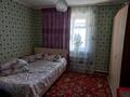 Отдельный дом · 4 комнаты · 72 м² · 6 сот., Широкая 150Б за 17.5 млн ₸ в Семее — фото 5