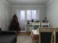 3-бөлмелі пәтер · 60 м² · 5/5 қабат, мкр Казахфильм 22, бағасы: 41.5 млн ₸ в Алматы, Бостандыкский р-н