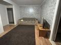 2-бөлмелі пәтер · 46 м² · 2/4 қабат, Абулхаир хана 14, бағасы: 10 000 ₸ в Актобе — фото 2