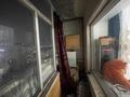 2-комнатная квартира · 45.8 м² · 9/9 этаж, Корчагина 114 за 9.2 млн ₸ в Рудном — фото 8