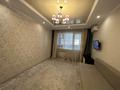 1-комнатная квартира · 45 м² · 4/5 этаж, мкр Саялы за 24 млн ₸ в Алматы, Алатауский р-н