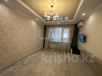 1-бөлмелі пәтер · 45 м² · 4/5 қабат, мкр Саялы, бағасы: 24 млн ₸ в Алматы, Алатауский р-н