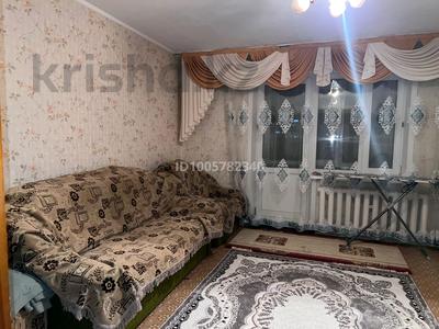 3-комнатная квартира · 69 м² · 2/9 этаж, Энергетик 1 за 27 млн ₸ в Семее, Красный Кордон
