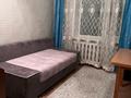 3-комнатная квартира · 69 м² · 2/9 этаж, Энергетик 1 за 27 млн ₸ в Семее, Красный Кордон — фото 5
