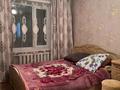 3-комнатная квартира · 69 м² · 2/9 этаж, Энергетик 1 за 27 млн ₸ в Семее, Красный Кордон — фото 6