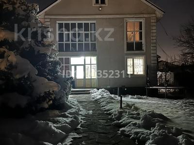 Дом · 5 комнат · 400 м², мкр Ерменсай, Шанкобыз 23 за 70 000 〒 в Алматы, Бостандыкский р-н