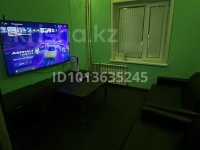 PlayStation клуб · 53.7 м² за 2.8 млн ₸ в Экибастузе