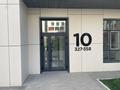 3-бөлмелі пәтер · 80 м² · 7/9 қабат, Байтурсынова 22, бағасы: 39.5 млн ₸ в Астане, Сарайшык р-н — фото 13