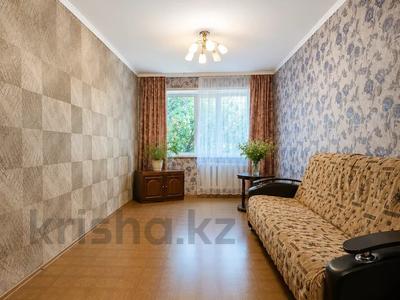 3-комнатная квартира · 68 м² · 8/10 этаж, Бекхожина — Подходит под Ипотеку! за 27 млн ₸ в Павлодаре