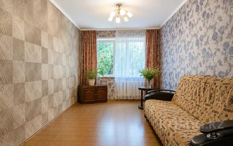 3-комнатная квартира · 68 м² · 8/10 этаж, Бекхожина — Подходит под Ипотеку! за 27 млн ₸ в Павлодаре — фото 2