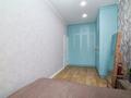 2-комнатная квартира · 56.2 м² · 8/12 этаж, Чингиз Айтматов 60 за ~ 34.5 млн ₸ в Астане, Нура р-н — фото 18
