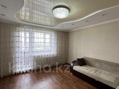 2-бөлмелі пәтер · 54 м² · 7/9 қабат, Гульдер 1 1 — Букетова, Шахтёров, бағасы: 22 млн ₸ в Караганде, Казыбек би р-н