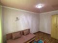 2-бөлмелі пәтер · 54 м² · 7/9 қабат, Гульдер 1 1 — Букетова, Шахтёров, бағасы: 22 млн ₸ в Караганде, Казыбек би р-н — фото 8