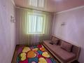 2-бөлмелі пәтер · 54 м² · 7/9 қабат, Гульдер 1 1 — Букетова, Шахтёров, бағасы: 22 млн ₸ в Караганде, Казыбек би р-н — фото 9