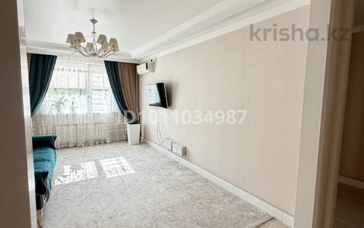 4-комнатная квартира · 110 м² · 4/10 этаж, мкр Таугуль-1, Сулейменова 24а за 89 млн ₸ в Алматы, Ауэзовский р-н — фото 17