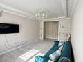 4-комнатная квартира · 110 м² · 4/10 этаж, мкр Таугуль-1, Сулейменова 24а за 89 млн ₸ в Алматы, Ауэзовский р-н — фото 4